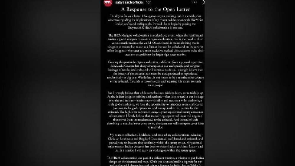 সব্যসাচীর উত্তর।