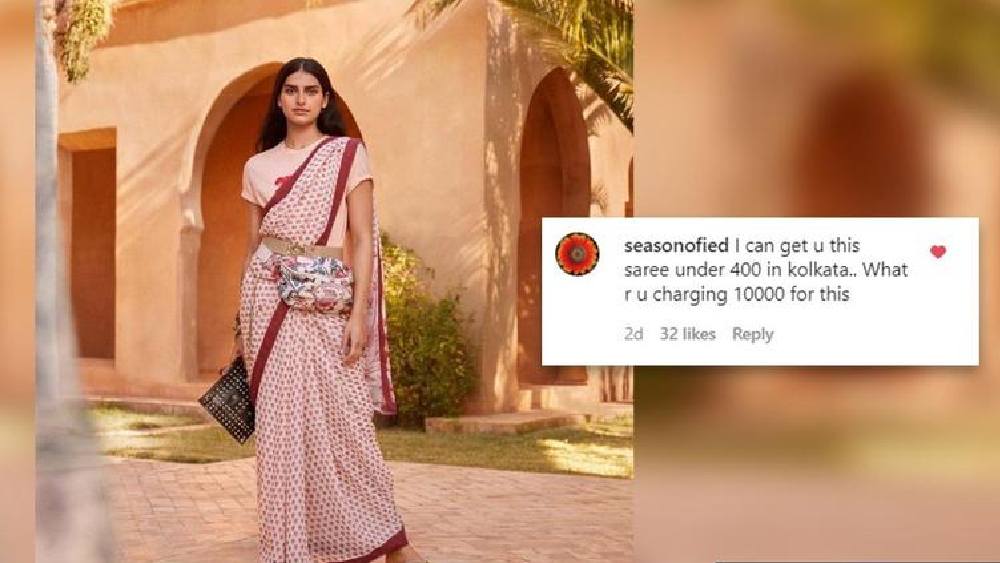 ১০ হাজার টাকার শাড়ি নিয়ে ক্ষোভ নেটমাধ্যমে।