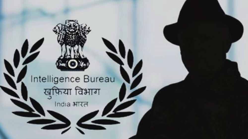 আইবি (ইন্টেলিজেন্স ব্যুরো): নয়াদিল্লিতে ভারতের আরও একটি গুপ্তচর সংস্থার সদর দফতর রয়েছে। ১৮৮৭ সালে এটি গড়া হয়েছিল। ভিআইপি নিরাপত্তা, সীমান্তে প্রতিবেশী দেশগুলির কার্যকলাপ নজরে রাখা, সন্ত্রাসদমন-সহ একাধিক কাজ করে থাকে এটি।