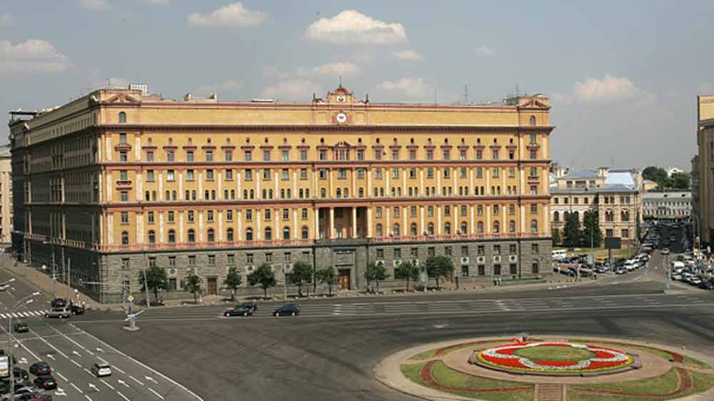 এফএসএস (ফেডারেল সিকিউরিটি সার্ভিস): রাশিয়ার গুপ্তচর সংস্থা। ১৯৯৫ সালে গঠিত হয়। সাবেক সোভিয়েত ইউনিয়নের গুপ্তচর সংস্থা কেজিবি-র উত্তরসূরি এটি।