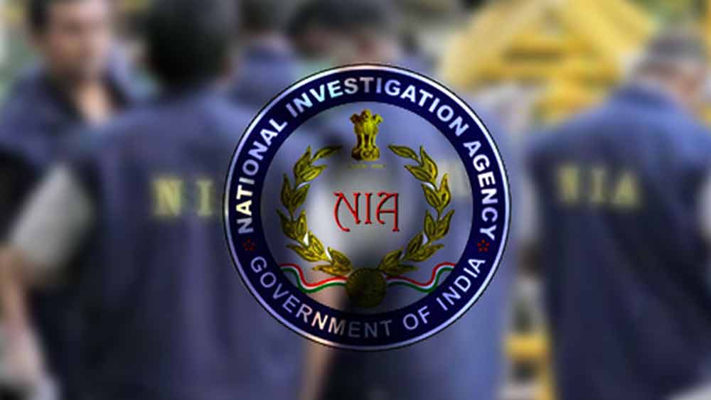 এনআইএ (ন্যাশনাল ইনভেস্টিগেশন এজেন্সি): ভারতের আরও একটি গুপ্তচর সংস্থা। ২০০৯ সালে প্রতিষ্ঠিত হওয়া এই সংস্থার সদর দফতরও নয়াদিল্লি। দেশের ভিতরে যাবতীয় সন্ত্রাসবাদী কার্যকলাপের তদন্ত চালায় এনআইএ।