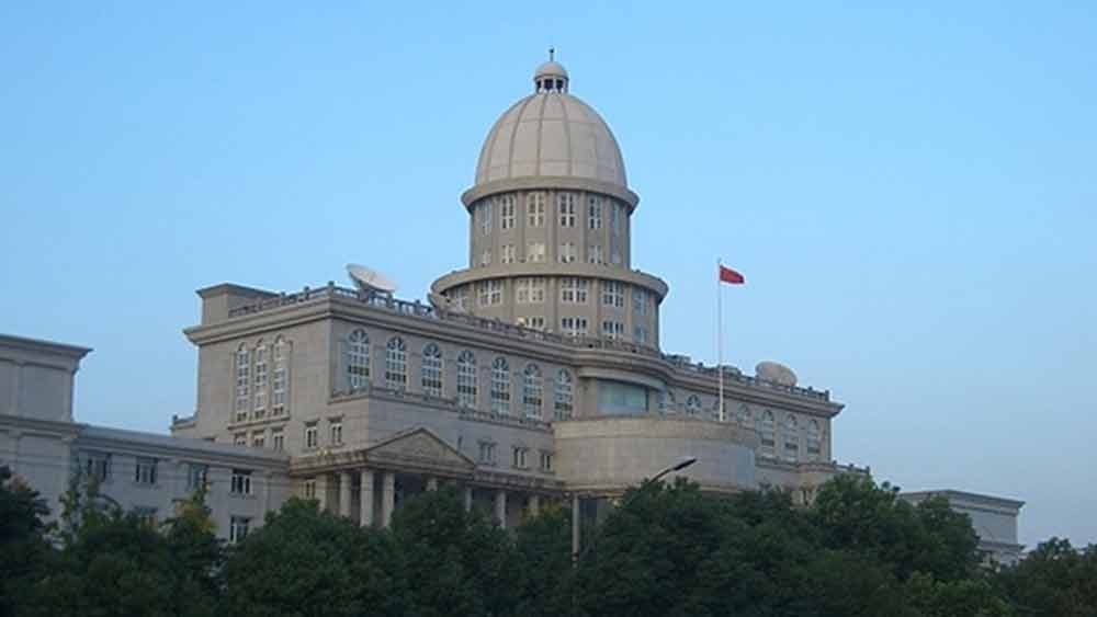 এমএসএস (মিনিস্ট্রি অব স্টেট সিকিউরিটি): চিনের প্রথর সারির প্রতিরক্ষা সংস্থা। ১৯৮৩ সালে গড়ে ওঠা এই গুপ্তচর সংস্থার সদর দফতর বেজিং। ঘরে-বাইরে প্রায় সমস্ত বিষয়ই দেখাশোনা করে এই সংস্থা।