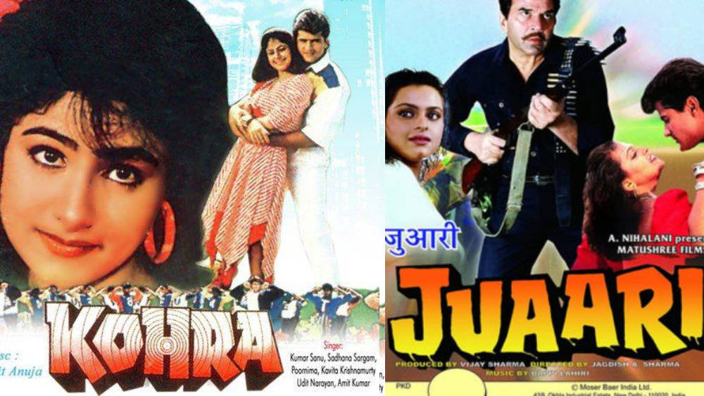 ‘দিওয়ানা’ থেকে বেরিয়ে আসার পরে ‘কোহরা’, ‘অউলাদ কা দুশমন’, ‘জুয়ারি’-র মতো একাধিক ছবিতে অভিনয় করেছিলেন আরমান। কিন্তু তাঁর কোনও ছবিই দর্শক মনে ছাপ ফেলতে পারছিল না।