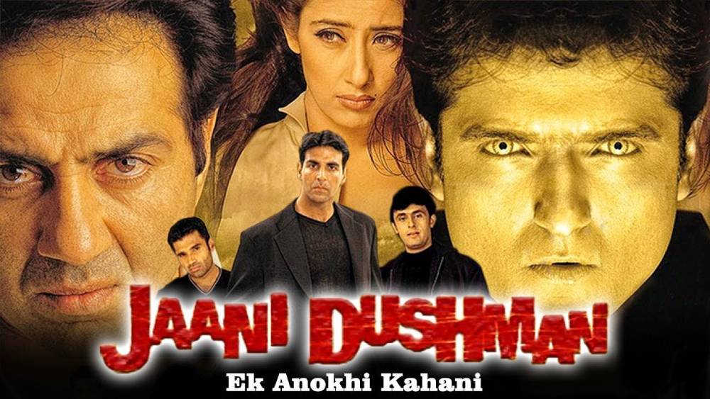 ছেলের ডুবন্ত কেরিয়ারের হাল ধরতে ‘জানি দুশমন’ ছবি পরিচালনা করেন আরমানের বাবা রাজকুমার। অক্ষয় কুমার, সুনীল শেট্টি, সানি দেওলের মতো অভিনেতাদের সঙ্গে আরমানকে কাজ করার সুযোগ দেন তিনি। ছবিতে নায়িকার ভূমিকায় ছিলেন মনীষা কৈরালা।