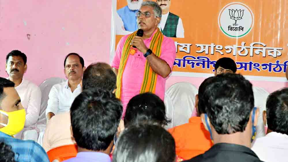 Dilip Ghosh' visit to Midnapore