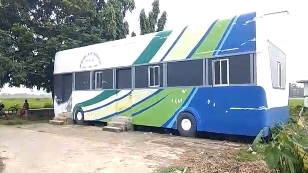 ICDS Centre in the shape of a deluxe bus at Hooghly dgtld