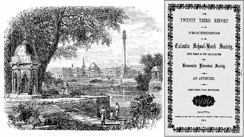 তার আগেই ১৮১৭ খ্রিস্টাব্দে প্রতিষ্ঠিত হয়েছিল ক্যালকাটা স্কুলবুক সোসাইটি। হিন্দু কলেজের কাছেই ছিল তাদের ছাপাখানা। ১৮২৬ খ্রিস্টাব্দ থেকে তারা বইয়ের ব্যবসা শুরু করে। সে সময় ইংরেজি বইয়ের ব্যবসায় তারাই ছিল অগ্রণী। তবে জনপ্রিয়তা ও চাহিদায় এদের পরেই ছিল ঈশ্বরচন্দ্র বিদ্যাসাগরের সংস্থার প্রকাশিত বই। ক্রমে কলেজ স্ট্রিটে বিস্তৃত হয় বইয়ের ব্যবসা। এই এলাকার আদি বই-ব্যবসায়ীদের মধ্যে অন্যতম ছিলেন গিরীন্দ্রনাথ মিত্র এবং উপেন্দ্রনাথ ধর।