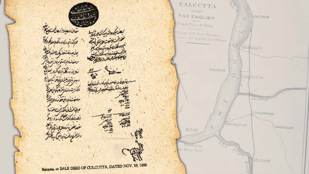 ফার্সিতে লেখা সুতানুটি-কলকাতা-গোবিন্দপুর বিক্রির সেই দলিল। দলিলটি রাখা আছে লন্ডনের মহাফেজখানায়।