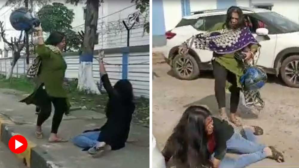 স্বামীর প্রেমিকাকে হাতেনাতে ধরলেন স্ত্রী, হেলমেট-ধোলাই থানা চত্বরেই, দেখুন ভিডিয়ো