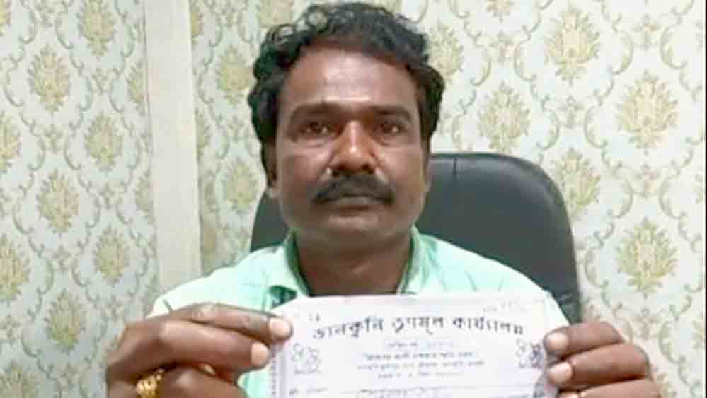 TMC rejected leaders for involvement in extortion