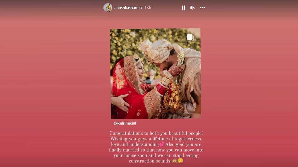 অনুষ্কার লেখা