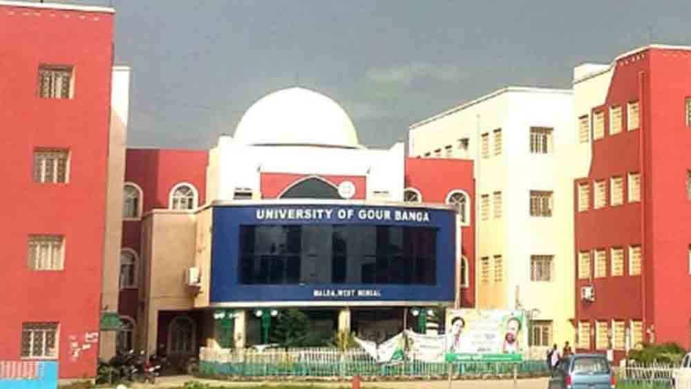 no report given after probe of scams in University of Gour Banga