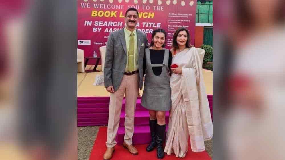  বিগ্রেডিয়ার লিড্ডার তাঁর আদরের মেয়েকে ডাকতেন ‘টনি’ বলে। মেয়ের ১৫টি জন্মদিনের মধ্যে মাত্র আটটি জন্মদিনে থাকতে পেরেছেন তিনি।