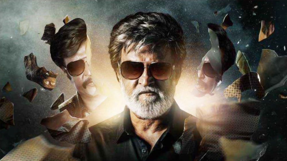 কষ্টের মধ্যেও দুই দাদা এবং এক বোনকে নিয়ে রজনীর ছোটবেলা কাটছিল। ফের বিপর্যয় ন’বছর বয়সে। ওই বয়সে মা-কে হারান রজনী।