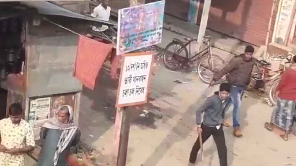 Tensions in Basanti, South 24 Parganas, over the bombing dgtld