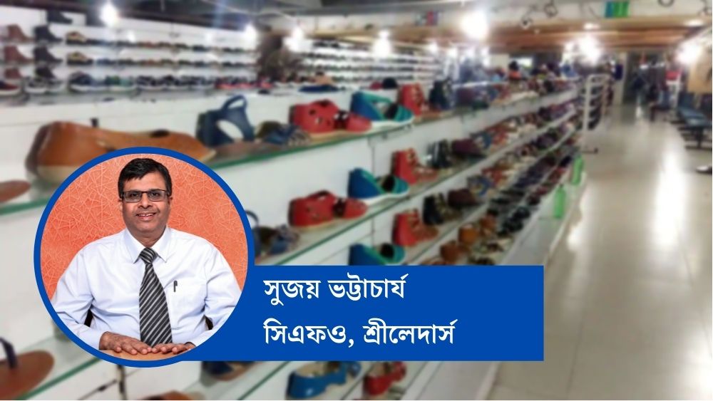 সুজয় ভট্টাচার্য, সিএফও, শ্রীলেদার্স