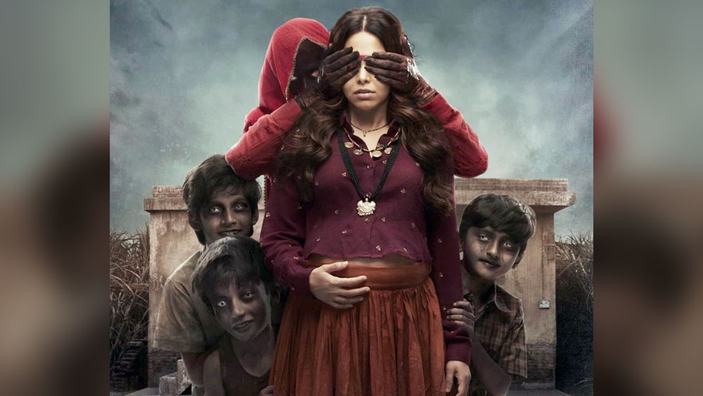 স্বল্প বাজেটের ছবিগুলির মধ্যে এটি অবশ্যই এক উল্লেখযোগ্য ছবি হয়ে থাকবে।