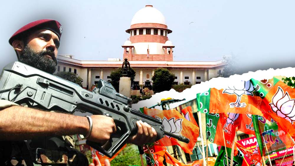 কেন্দ্রীয় বাহিনীর দাবি নিয়ে আগে হাই কোর্টে যান, বিজেপি-কে বলল সুপ্রিম কোর্ট 