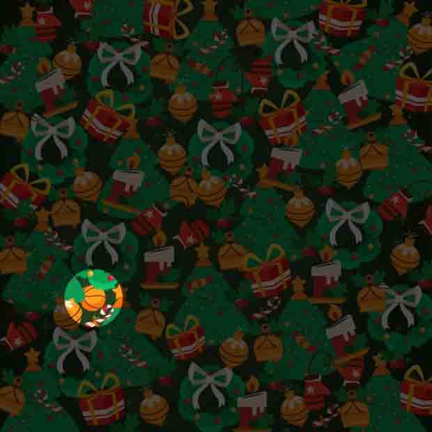 খুঁজে পেলেন?