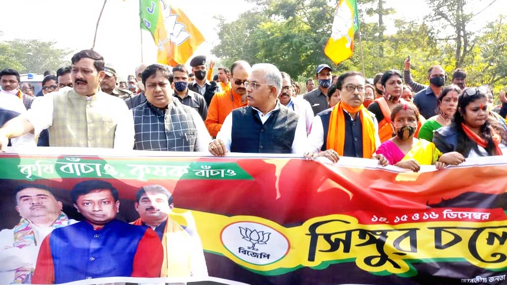 সিঙ্গুরে অবস্থান বিক্ষোভে বিজেপি, মিছিলে দিলীপ-সুকান্ত, ধরনা ঘিরে সতর্ক প্রশাসন
