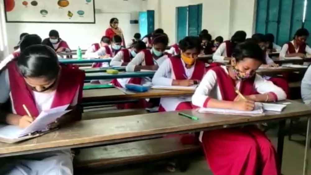 Reasons of the absence of students for Madhyamik Test Exam 2021 at Bardhaman dgtld