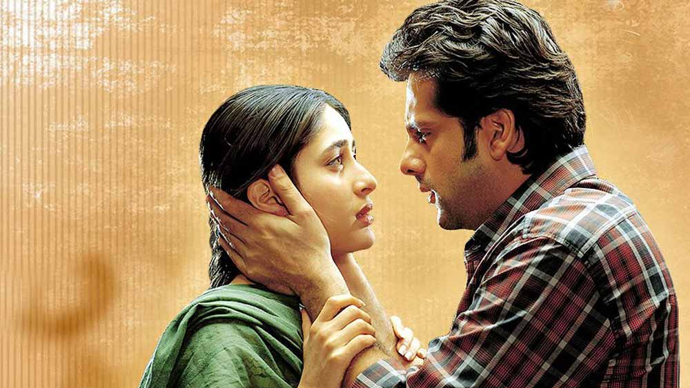 ফারদিন এক সাক্ষাৎকারে ঘটনাটির কথা স্বীকার করেছিলেন। সেই সঙ্গে এ-ও বলেছিলেন যে, তিনি এবং করিনা অত্যন্ত ভাল বন্ধু। নিজেদের মধ্যে বোঝাপড়াও ভাল। শাহিদের অপরিণতমনস্কতার জন্যই সেদিন সমস্যা হয়েছিল।