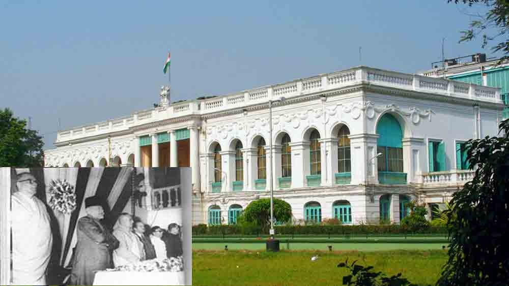 দীর্ঘ ইতিহাসের সাক্ষী এই ভবনে ১৯৫৩ সালে হয় জাতীয় গ্রন্থাগারের নতুন ঠিকানা। উদ্বোধন করেন তৎকালীন শিক্ষামন্ত্রী মৌলানা আবুল কালাম আজাদ। তার আগে একাধিকবার ঠিকানা বদলেছে এই গ্রন্থাগার।