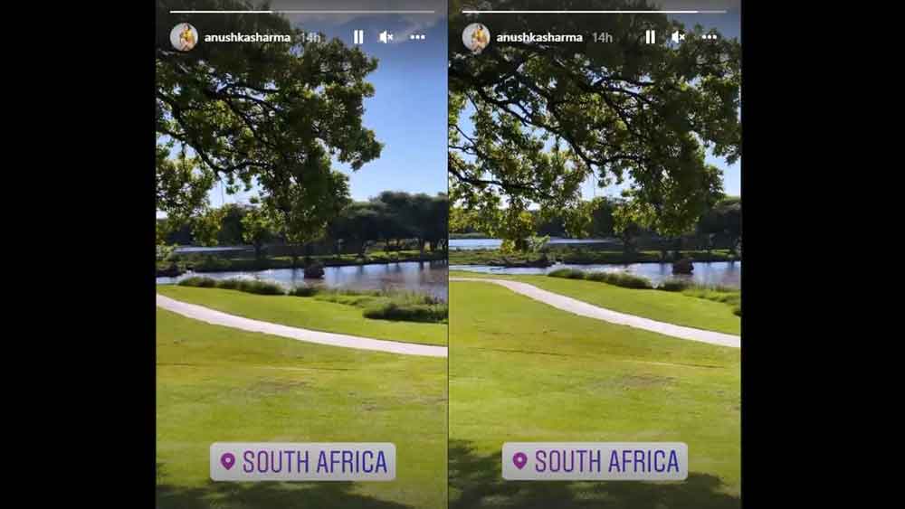 কোহলীদের রিসর্ট।