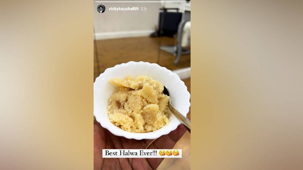 ভিকির ইনস্টাগ্রাম স্টোরি।