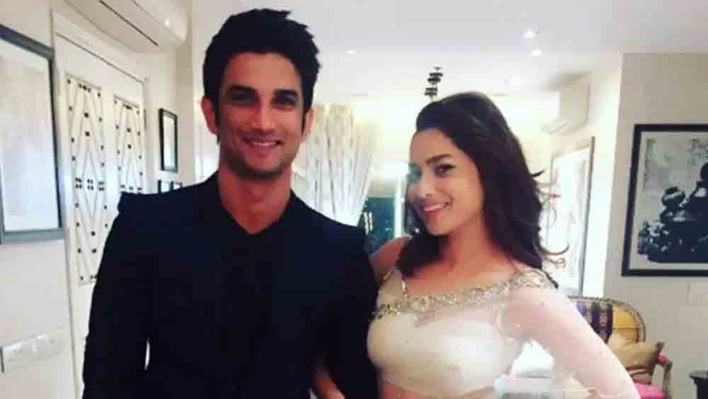 সুশান্তের জীবন থেকে নিঃশব্দে সরে যান অঙ্কিতা। তবে বিচ্ছেদের পর তাঁর মানসিক যন্ত্রণা ফুটে উঠত নেটমাধ্যমের নানা পোস্টে। এর পর ধীরে ধীরে কাজের পরিমাণ কমিয়ে দেন অঙ্কিতা। ছোট পর্দাতেও আর বিশেষ দেখা যেত না তাঁকে। 