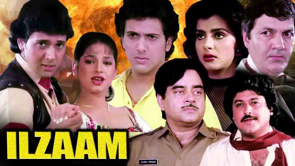 অভাবের মধ্যেও পড়াশোনা থেকে দূরে থাকেননি তিনি। বাণিজ্যে স্নাতক গোবিন্দকে যদিও তাঁর বাবাই পরামর্শ দেন- ব্যবসা নয়, অভিনয় হোক তাঁর পেশা। বাবার কথা শিরোধার্য করেই ‘ইলজাম’ ছবিতে আত্মপ্রকাশ। বাকিটা ইতিহাস। দীর্ঘ অভিনয় জীবনে ১৬৫টিরও বেশি ছবিতে অভিনয় করেছেন তিনি।