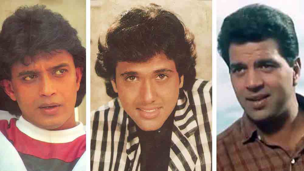 সবাই বলেন, শুরুতে গোবিন্দ নাকি মিঠুন চক্রবর্তীর ছায়া। তাঁর নাচে, অভিনয়ে, সাজে, শরীরী ভঙ্গিমায় ‘ডিস্কো ডান্সার’-এর খুব মিল। ওই জন্যেই নাকি অনুরাগীরা তাঁকে তকমা দিয়েছিলেন ‘গরিবের মিঠুন চক্রবর্তী’! গোবিন্দ কি আদতে মহাগুরুর ভক্ত? বলিউড অবশ্য বলছে, তিনি নাকি ধর্মেন্দ্র-র অন্ধ ভক্ত। এতটাই যে, স্ত্রী সুনীতা সন্তানসম্ভবা থাকাকালীন ঘরে ধর্মেন্দ্রর ছবি টাঙিয়েছিলেন। যাতে ছেলে ধর্মেন্দ্রর মতো হয় সুপুরুষ হয়!