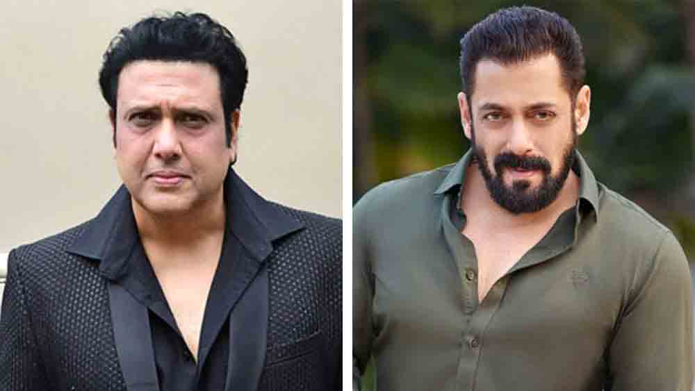 সলমন খানের সঙ্গে কেমন সম্পর্ক গোবিন্দর? বলিউড বলে, একদম আদায়-কাঁচকলায়! কেন? সলমন কিন্তু গোবিন্দর অন্ধ ভক্ত। স্বীকারও করেছেন, মোট যত ছবি গোবিন্দ করেছেন, তার অর্ধেকও যদি সলমনের অভিনয় জীবনে জনপ্রিয় হয়, বর্তে যাবেন তিনি। এক বার অর্থাভাবে পড়েছিলেন অগ্রজ অভিনেতা। সলমন সে সময়েও তাঁকে অর্থ সাহায্য করেছিলেন। এত কিছুর পরেও নাকি ‘ভাইজান’কে সহ্য করতে পারেন না গোবিন্দ। তাঁর মেয়ের জায়গায় সলমন যে সোনাক্ষীকে হাতে ধরে নায়িকা বানিয়েছেন!