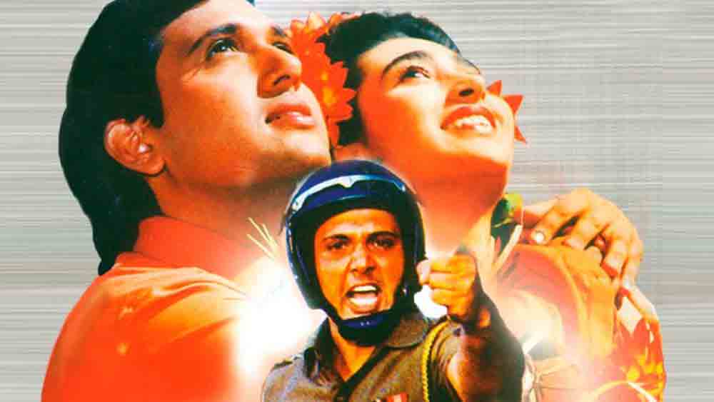 জন্মদিনে যাঁকে নিয়ে এত কথা, সেই গোবিন্দ ১৯৯৪ সালে মৃত্যুকে কাছ থেকে দেখে ফিরেছেন। অভিনেতা গাড়িতে বসা। তাঁর গাড়ি ছুটছে ‘খুদ্দার’ ছবির সেটের উদ্দেশে। আচমকা ভয়াবহ দুর্ঘটনা। শরীরে একাধিক গুরুতর আঘাত। মাথায় চোট, রক্তক্ষরণ। বাঁচার আশা ছেড়েই দিয়েছিলেন চিকিৎসকেরা। গোবিন্দ হাল ছাড়েননি। লড়াই করে বেঁচে ফিরেছিলেন। ‘খুদ্দার’ ছবির কাজও শেষ করেছিলেন তিনি।