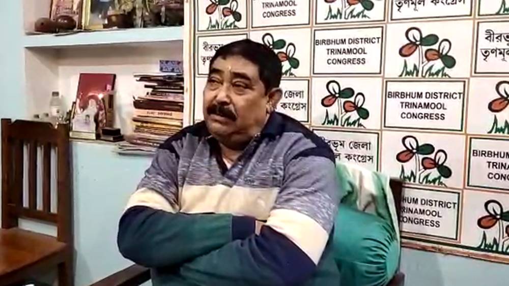 অনুব্রত মণ্ডল।