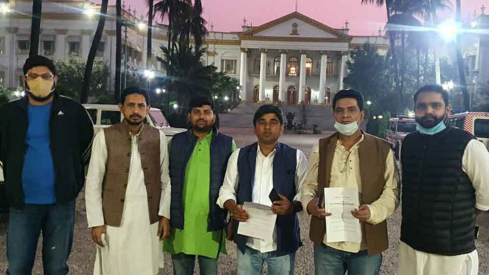 রাজভবনে কংগ্রেসের যুব ও ছাত্র নেতারা