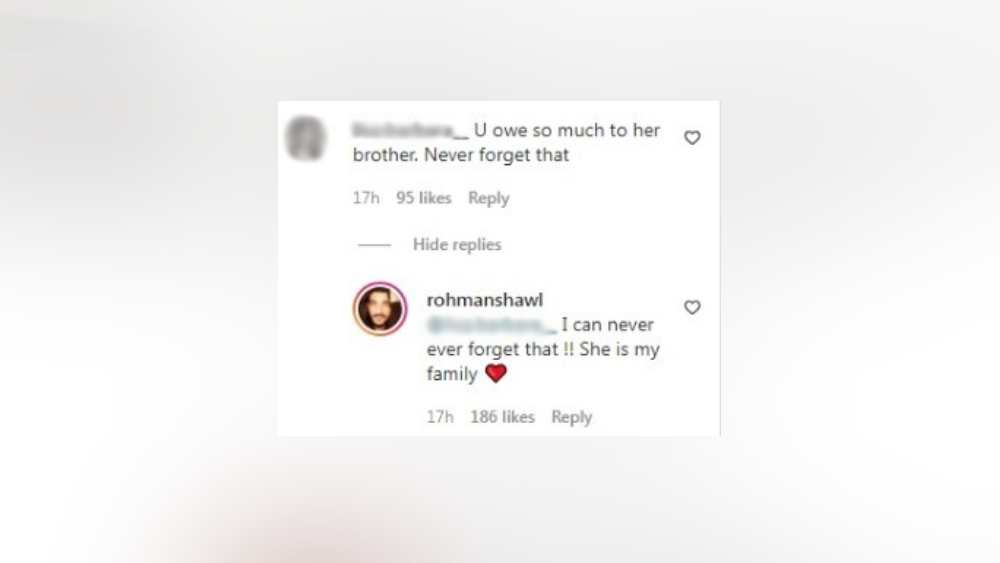 রোহমানের উত্তর।