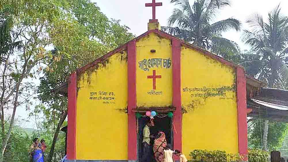 প্রার্থনাঘর: সাধু থোমাস চার্চ, পাখীরালা।