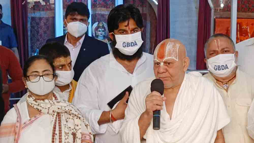 মমতা প্রধানমন্ত্রী হলে দেশের কল্যাণ হবে, বললেন কপিলমুনি আশ্রমের মহন্ত