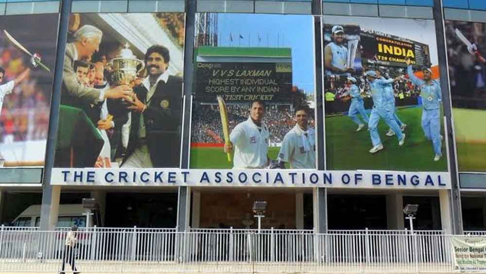 জেলার ক্রিকেটারদের জন্য সিএবি-র পক্ষ থেকে ডরমিটরি তৈরি করার ব্যবস্থা করা হয়েছে।