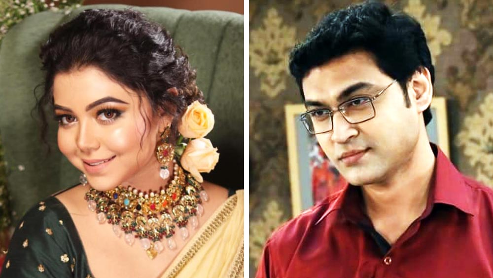 দিয়া-ফাহিম।