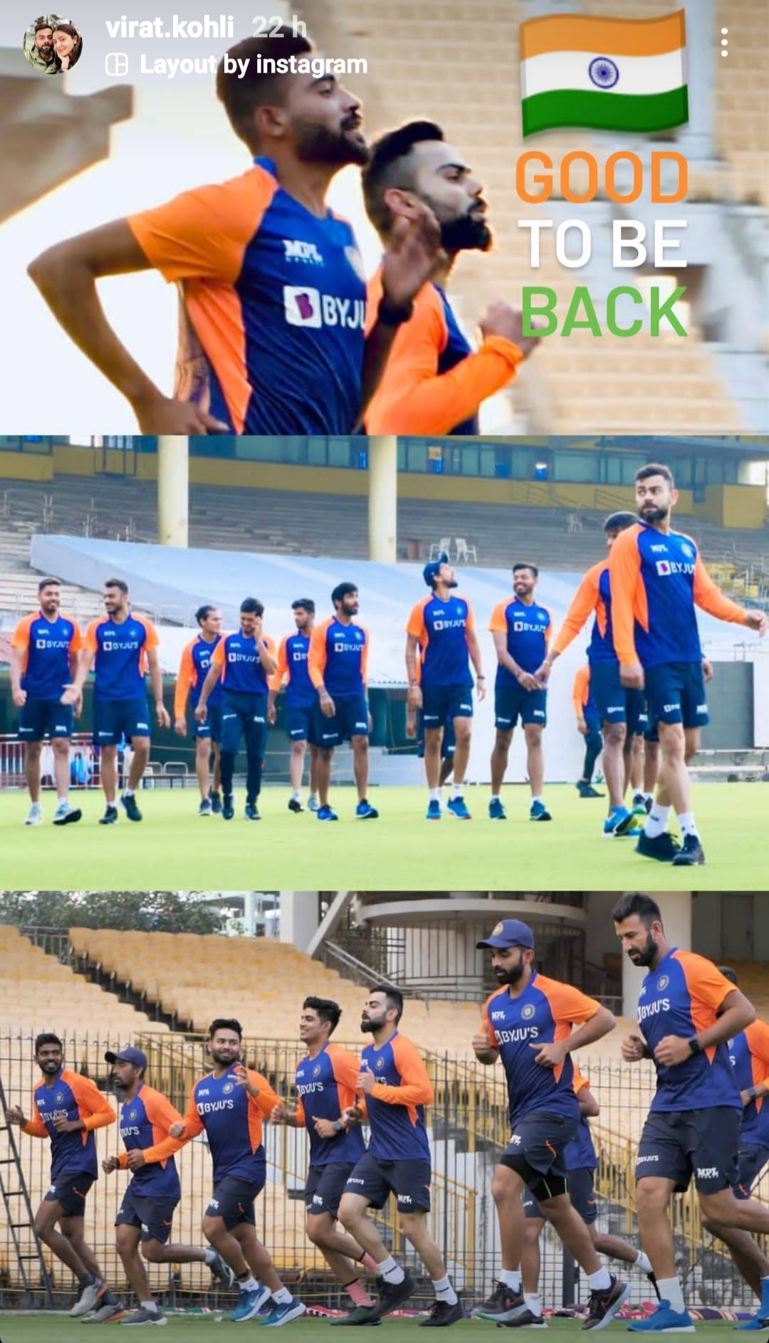 মাঠে নেমে হাঁফ ছেড়ে বাঁচলেন বিরাট। ছবি- ইন্সটাগ্রাম 