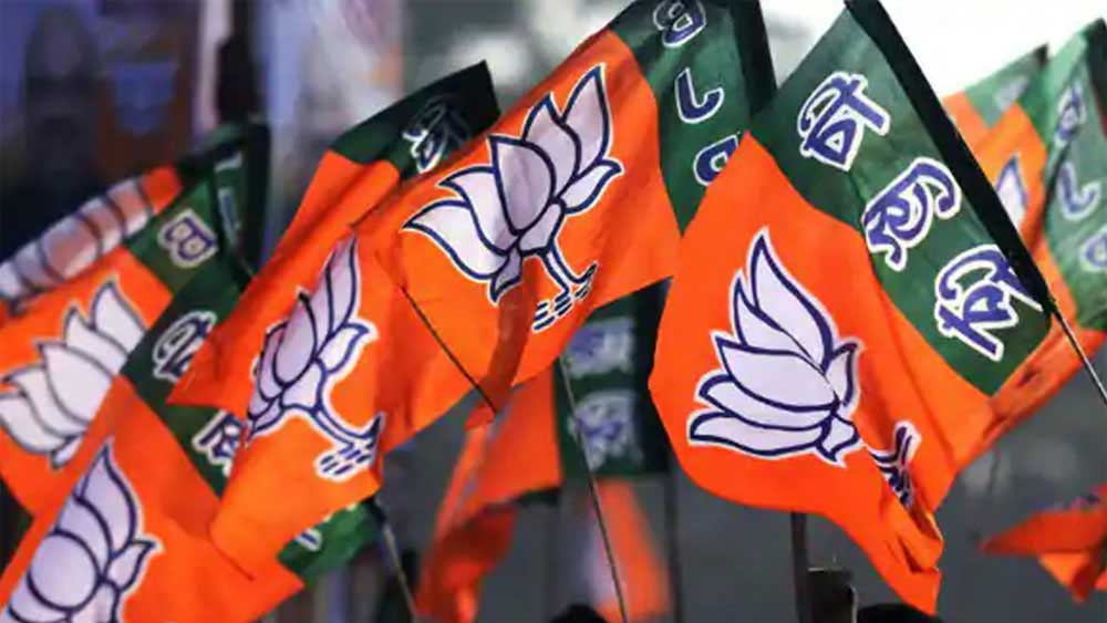After allegation BJP party office changed