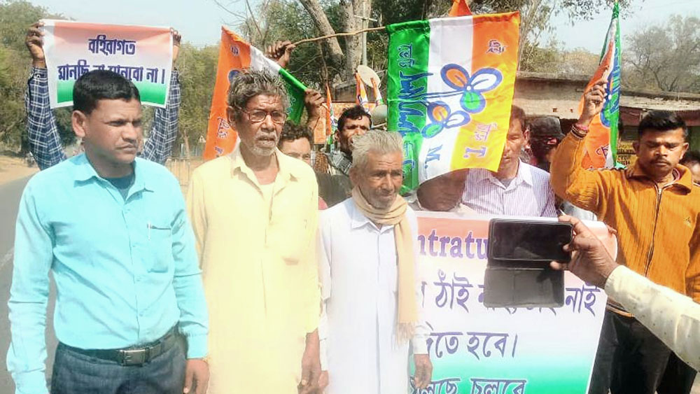 TMC's Rally in Purulia