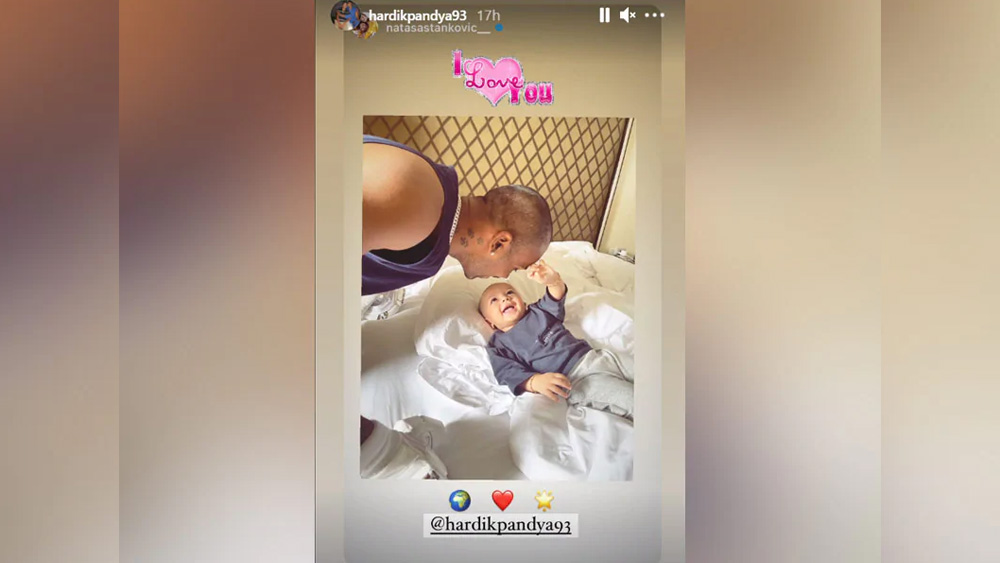 ছেলের সঙ্গে হার্দিক।