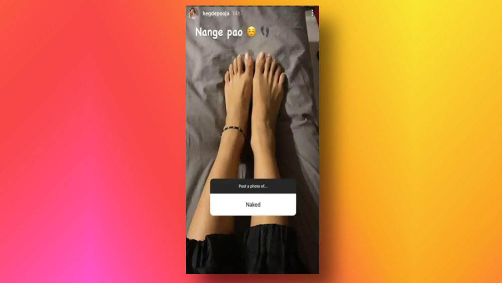 পূজার পোস্ট করা ছবি।