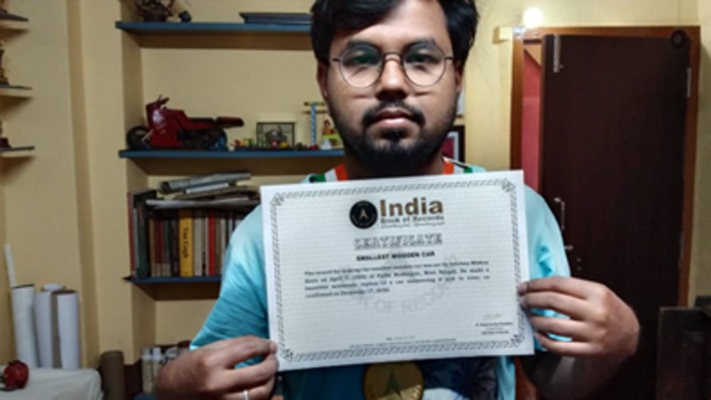 অনির্বাণ মিশ্র। 