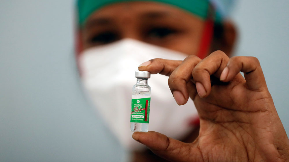 ফাইল ছবি।