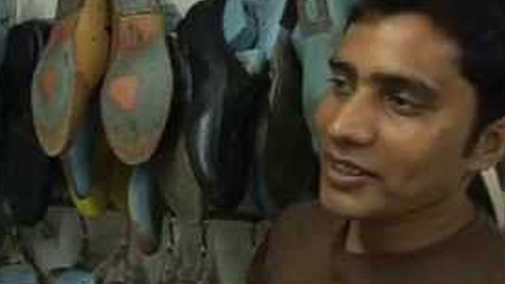 ধারাভি বস্তিতেই তিনি ‘শাহ শু’ নামে কারখানা বানিয়ে ফেলেন। ২০০৬ সালে প্রথম অর্ডার পান ‘হলিডে’ ছবির জন্য। প্রথম দিকে মাসে ১০টির মতো জুতোর অর্ডার পেতেন।