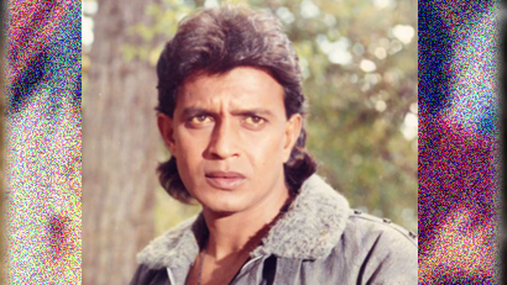 এই ছবিতে মিঠুন চক্রবর্তীও ছিলেন। মিঠুন তখন জুনিয়র অভিনেতা। তাঁকে নেওয়া হয়েছিল পার্শ্ব চরিত্রে।